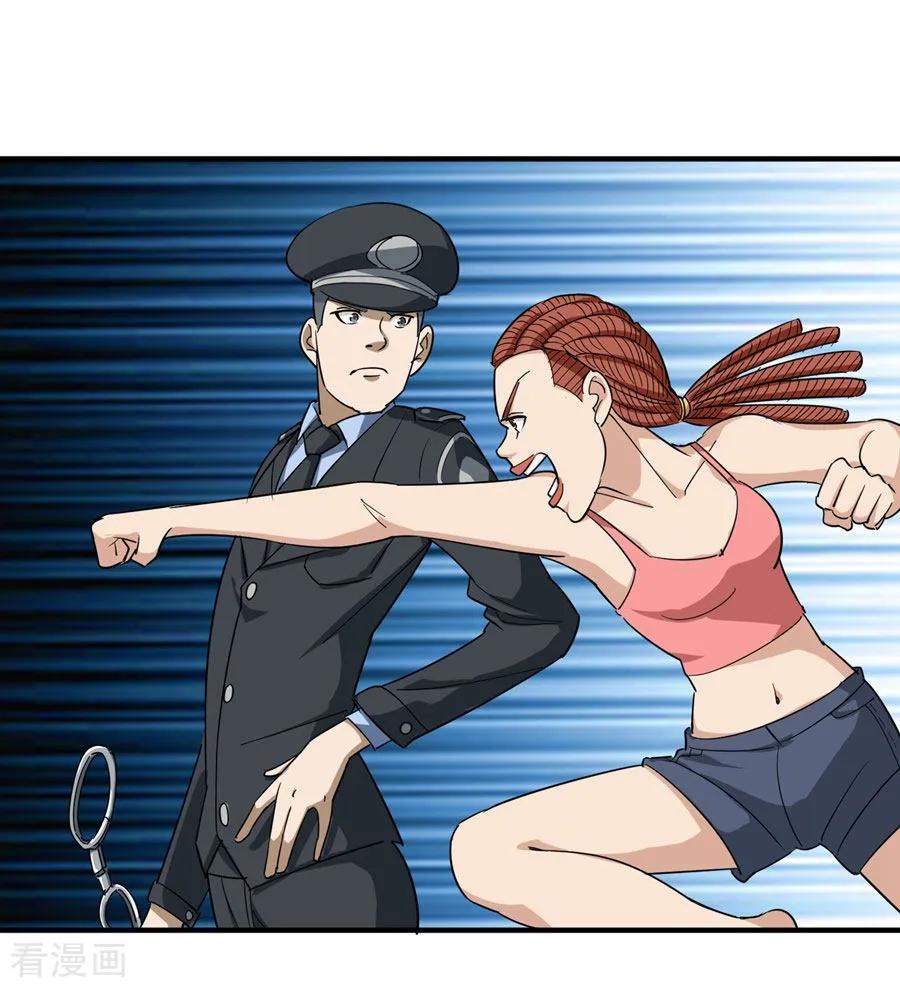 校园护花高手女主角漫画,第19话 要姐姐这样的3图