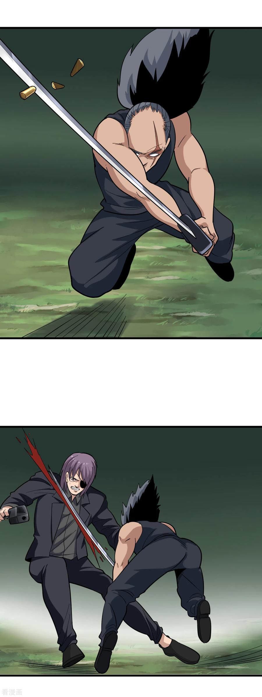 第210话 碎裂3