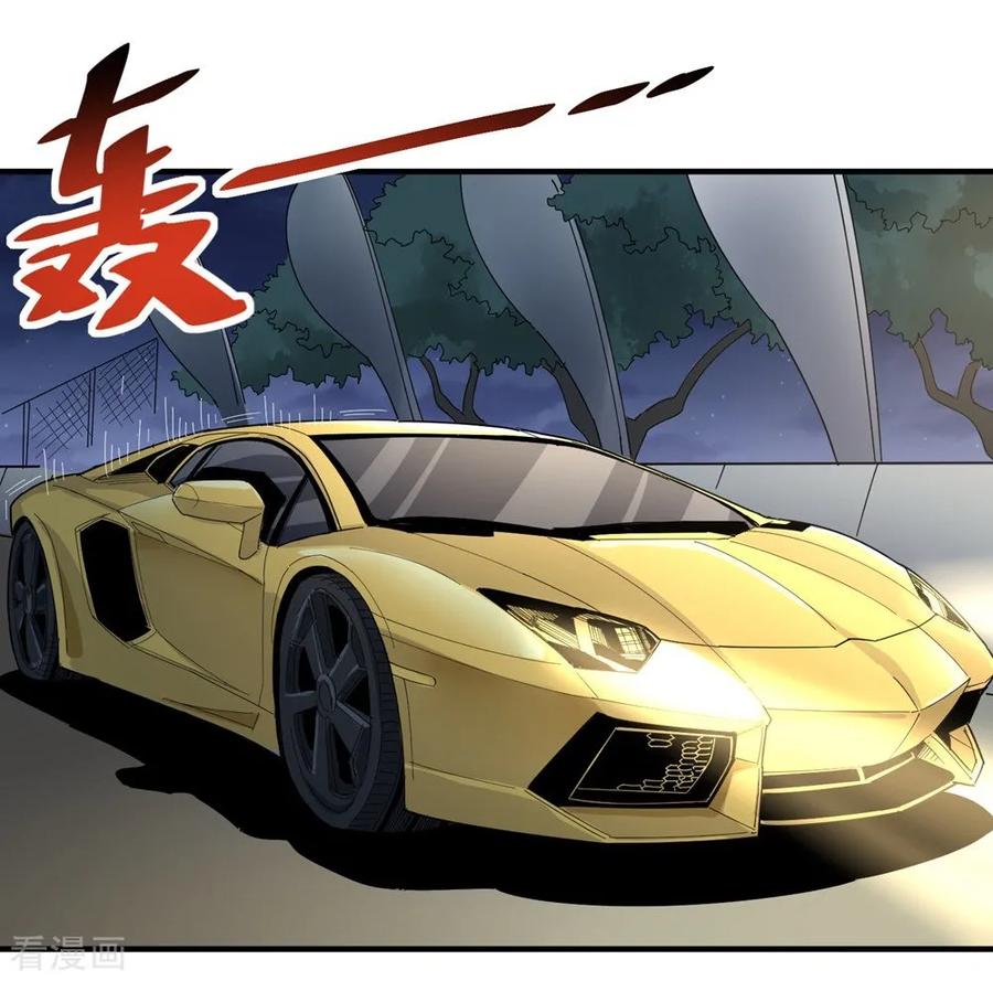 第34话 秋名山车神3