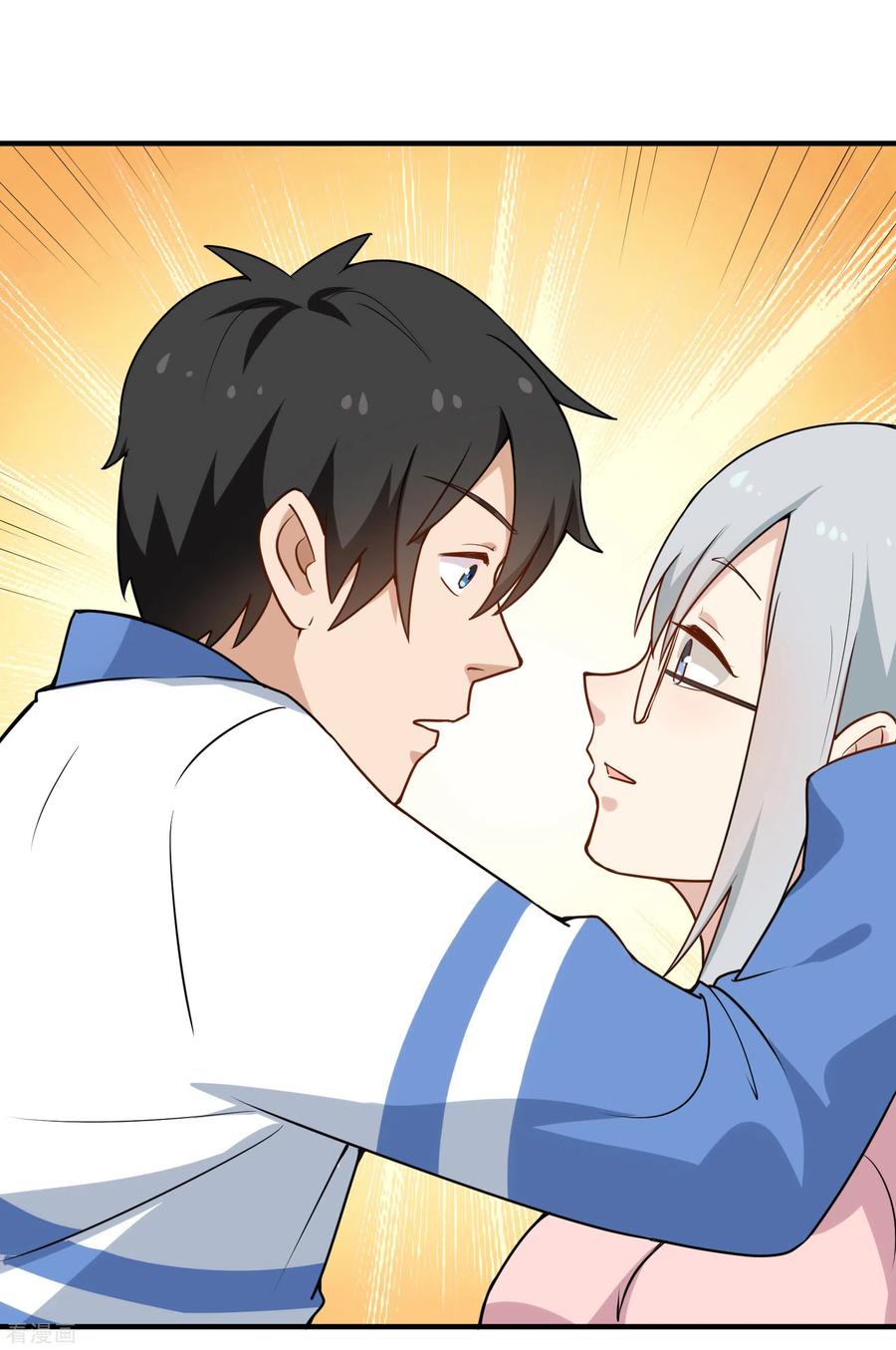 校园护花高手纪天宇无删减漫画,第149话 有一腿5图