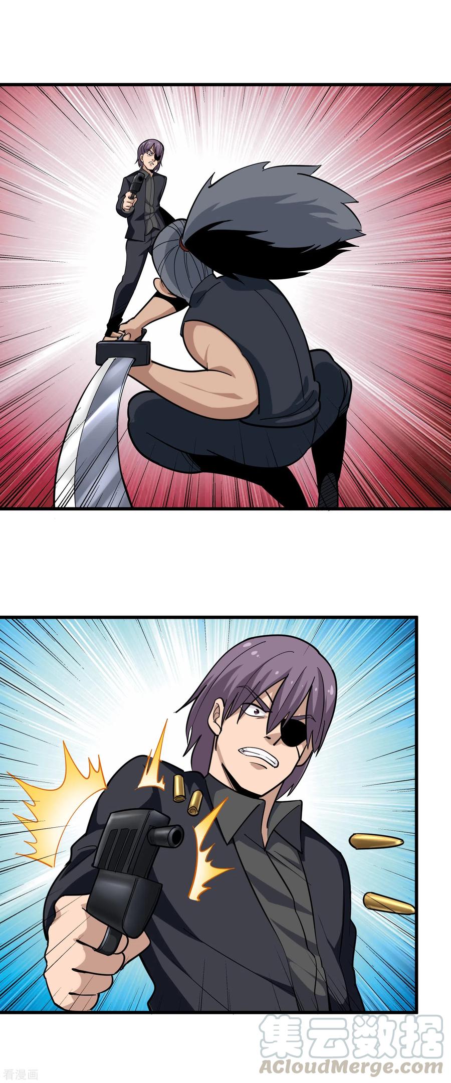 第210话 碎裂2