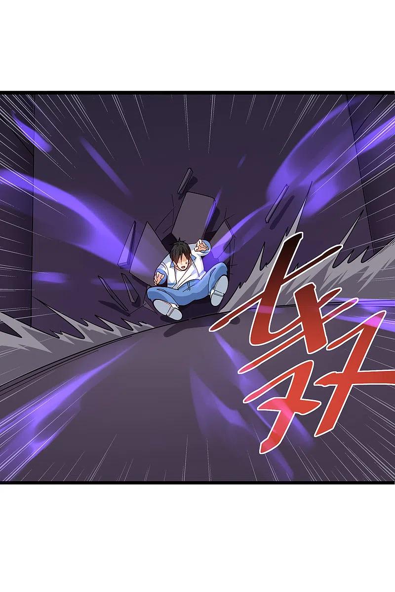 第247话 好硬1