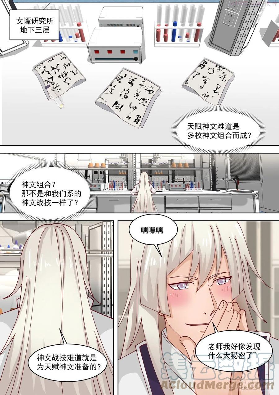 退无可退2
