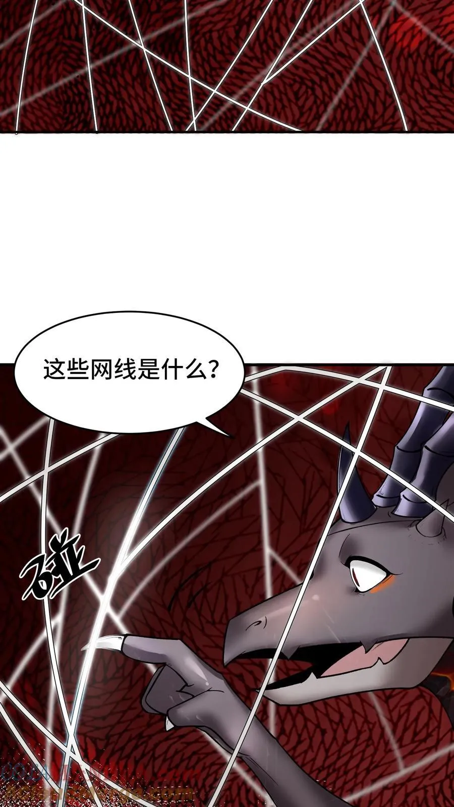 第93话 虫群意识4