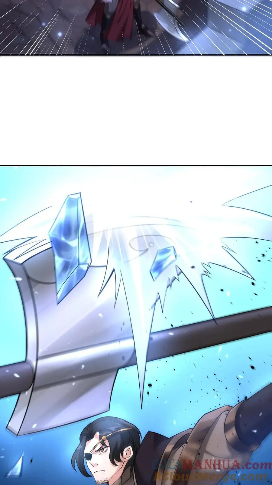 穿越恶龙开局国王献祭公主漫画全集观看漫画,第139话 雪中送炭3图