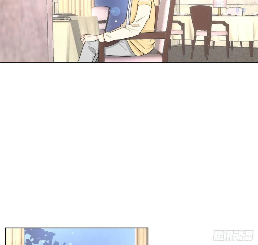 16 三人约会局2