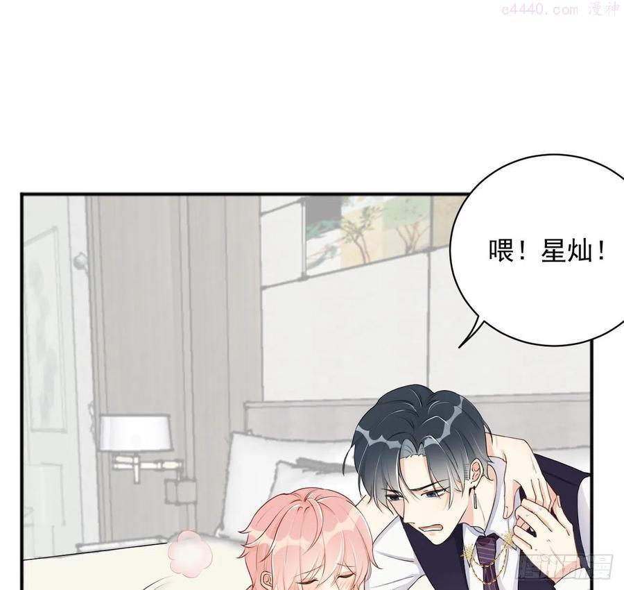 08 我来覆盖标记1