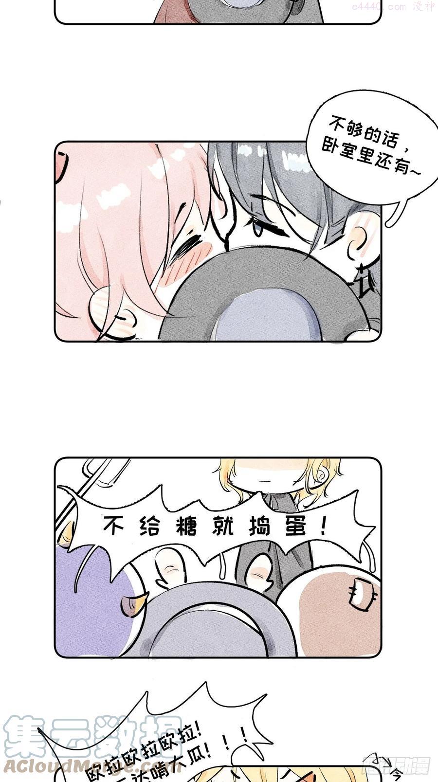万圣节小剧场西蒙日记1