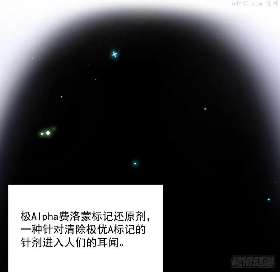 13 不安的因素1