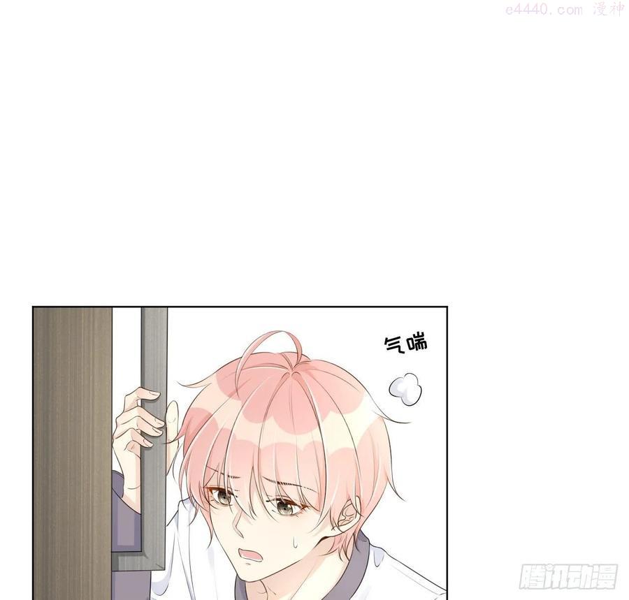 25 星灿拒婚1