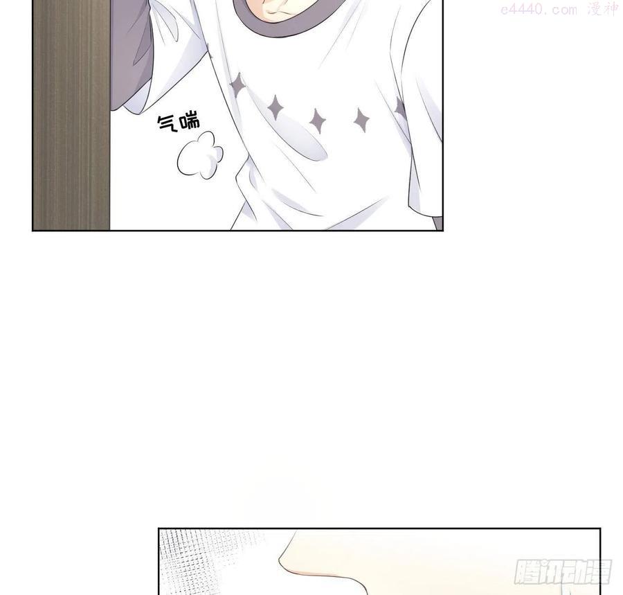 25 星灿拒婚2