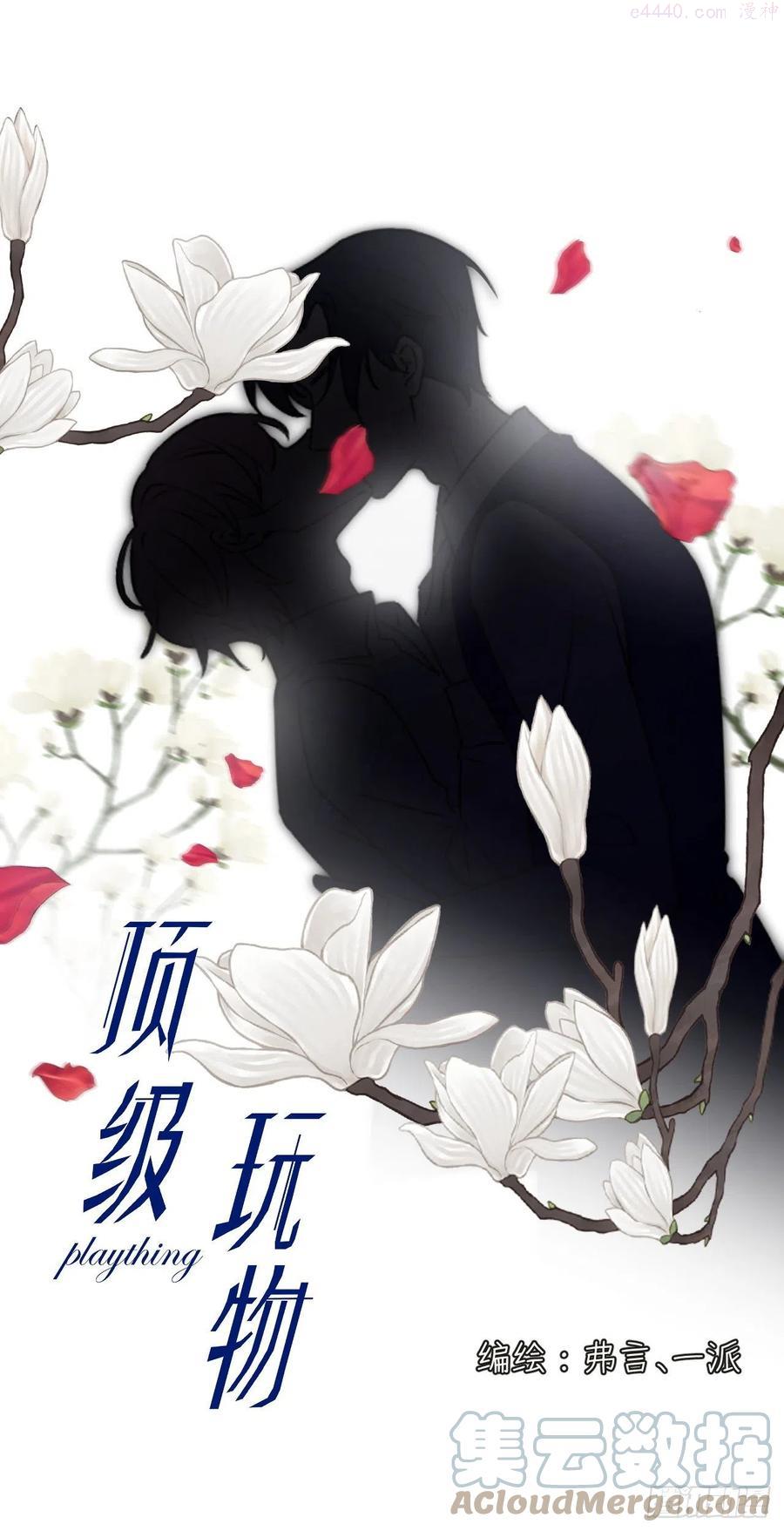 08 我来覆盖标记0