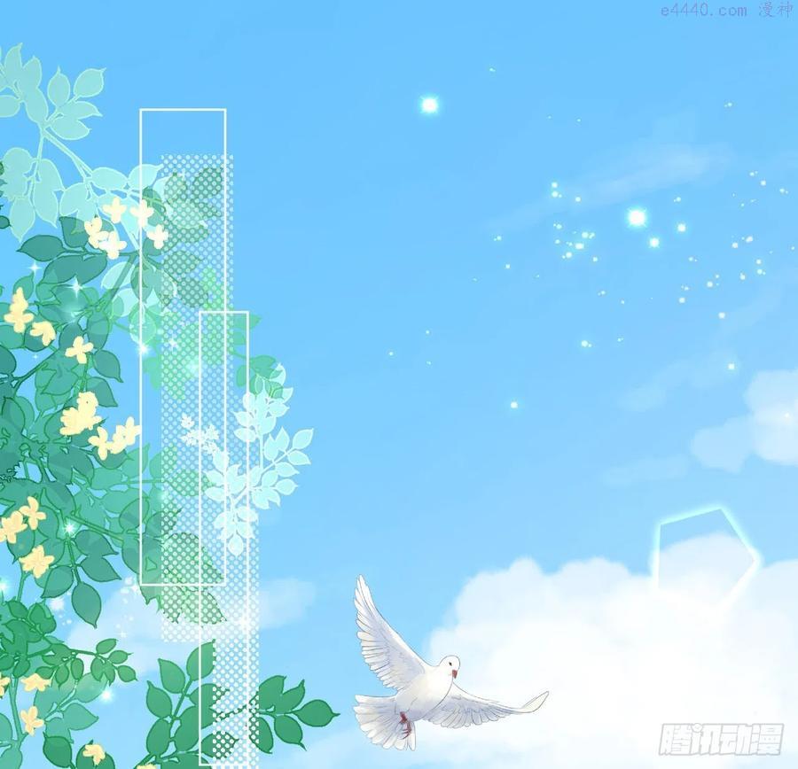 22 催婚电话1