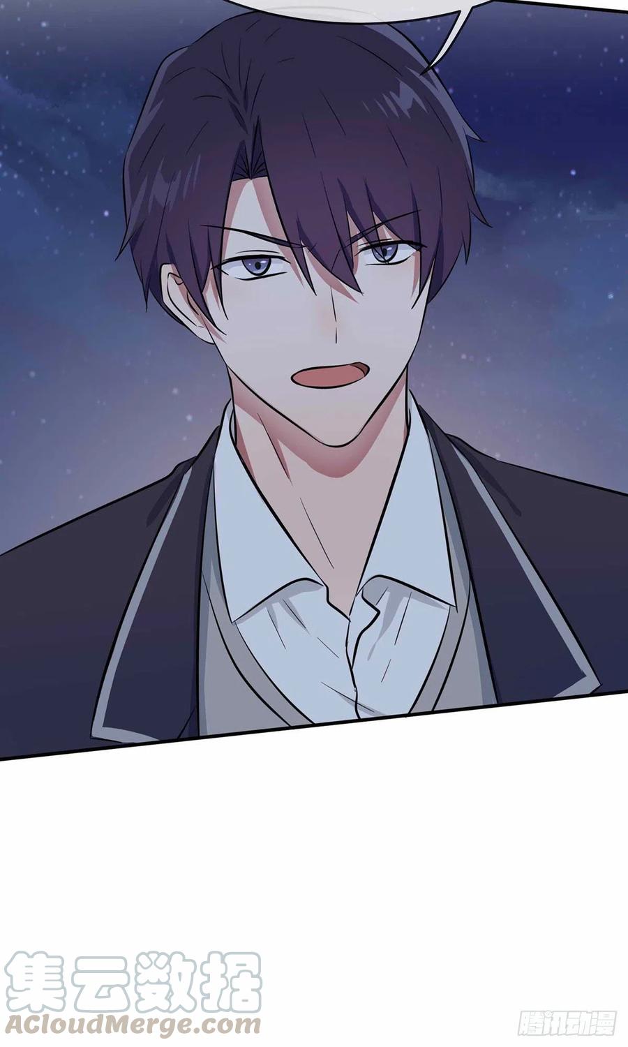 我告老师的原著漫画,第22话：你倒是说出来啊？！4图