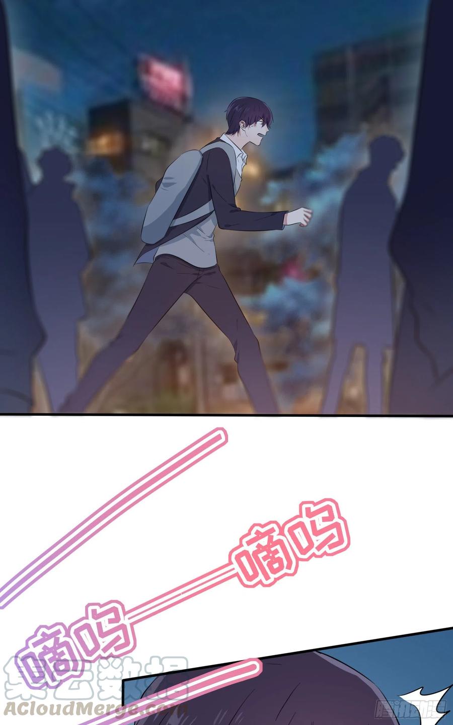 我告老师漫画是小说改的吗漫画,第24话：我一定帮你考上大学。4图