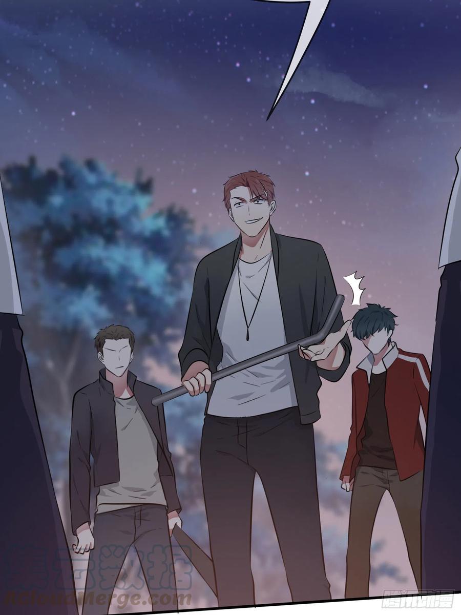 我告老师有小说吗漫画,第23话：你又跟人打架了吧！4图