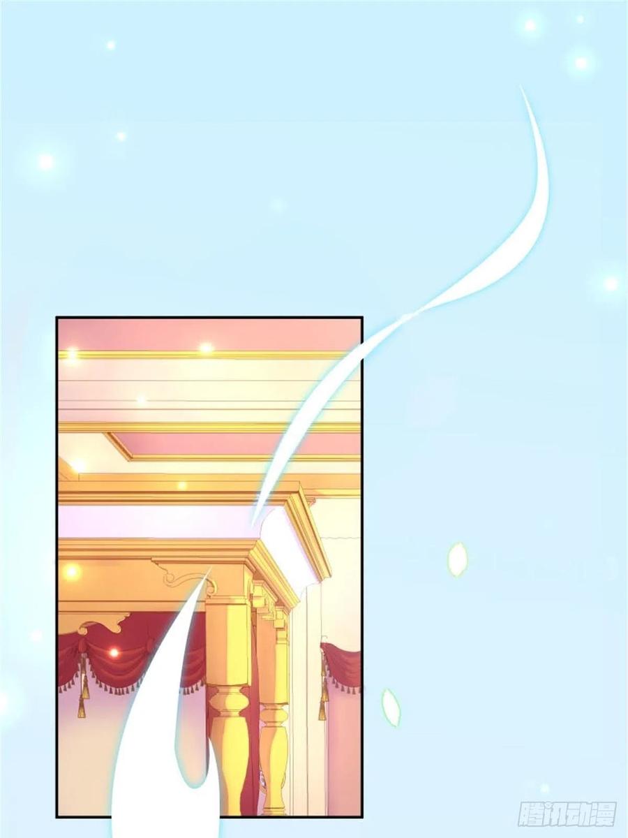 3-质子维狄2