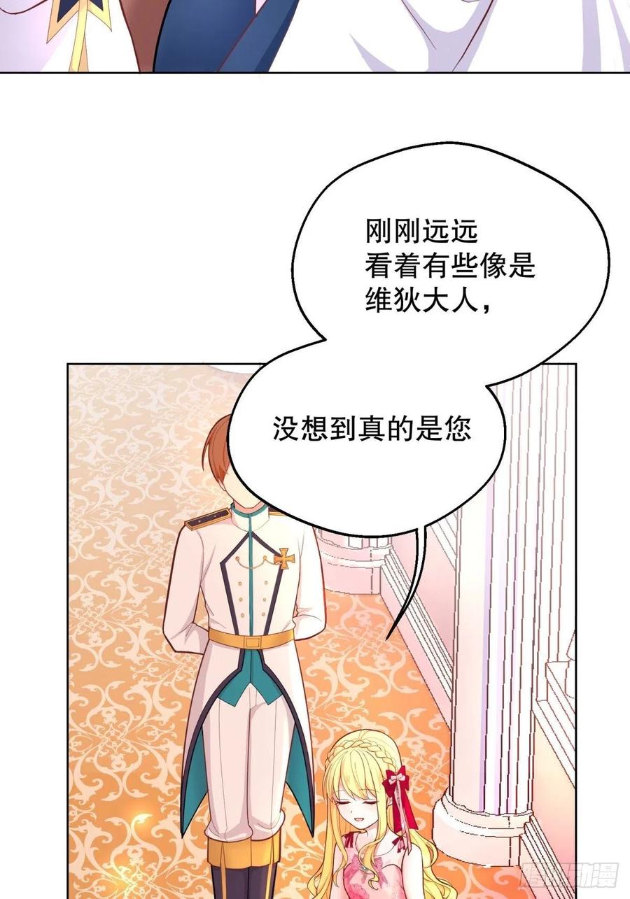 16-很像……1