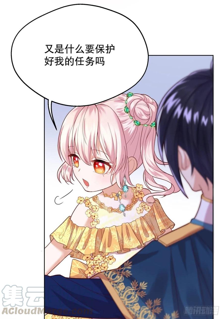 21-姐姐，没事吧0