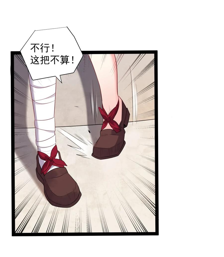 017 浪涛大比开幕了1