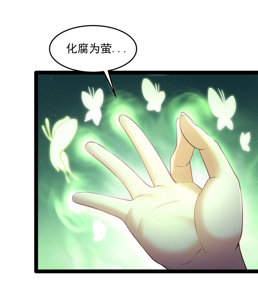 030 爱的换装play1