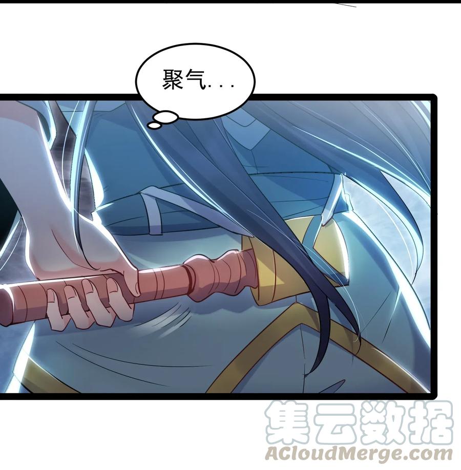 004 奶凶的白晓晴2