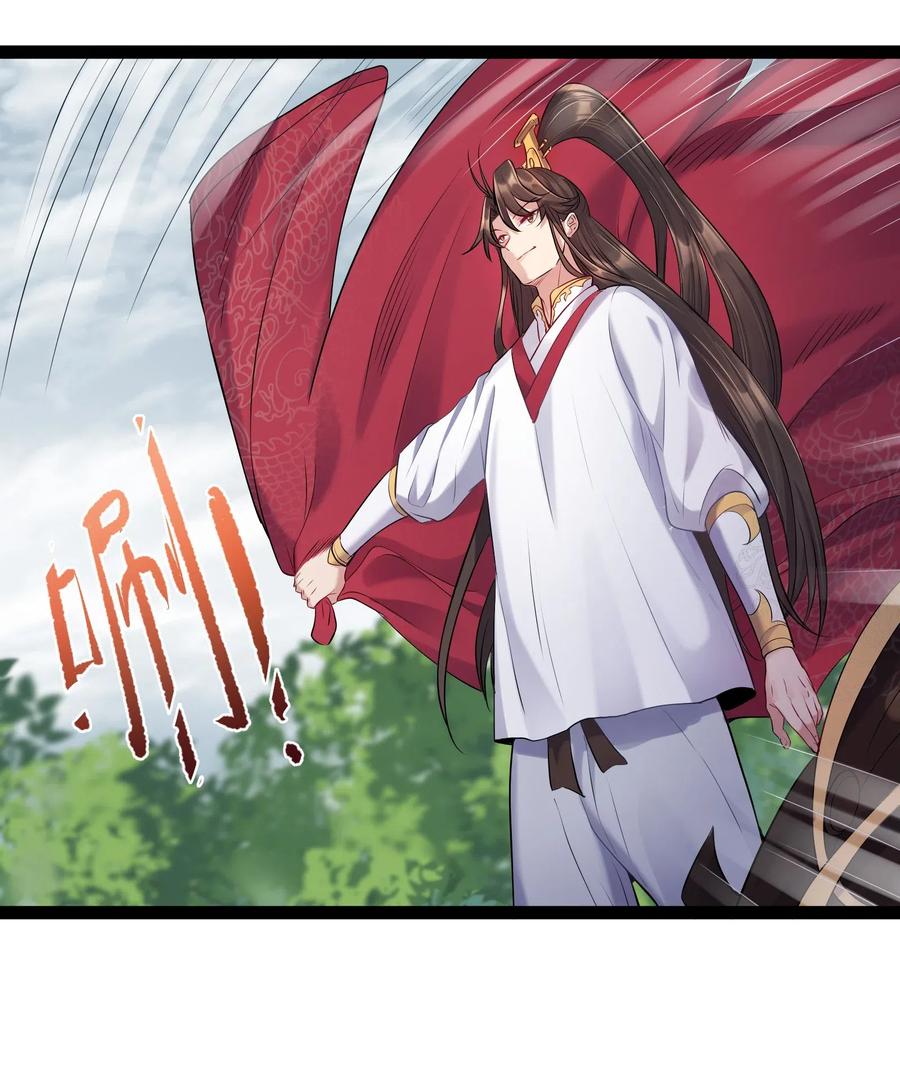 008 传授神法3