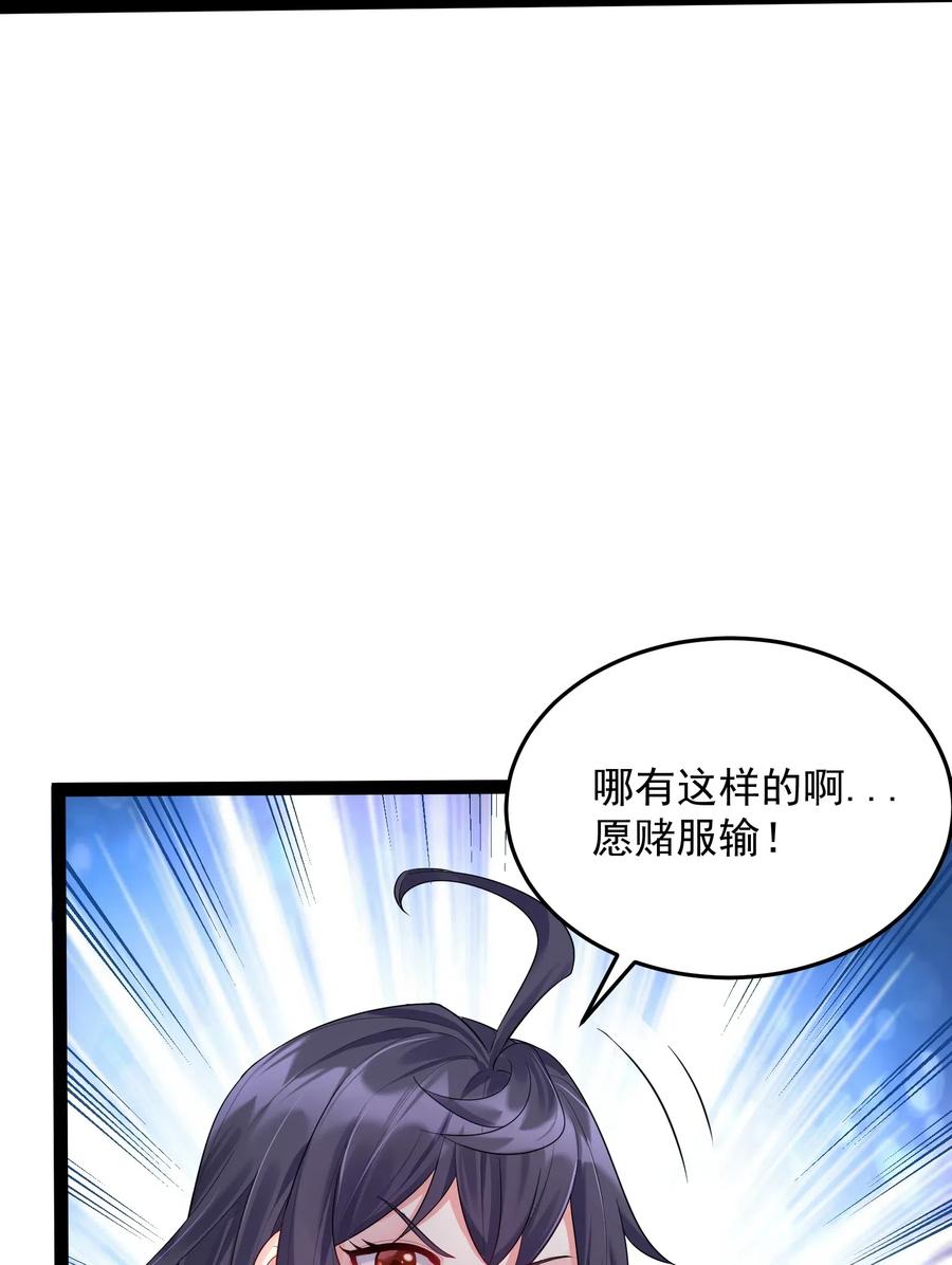 017 浪涛大比开幕了4