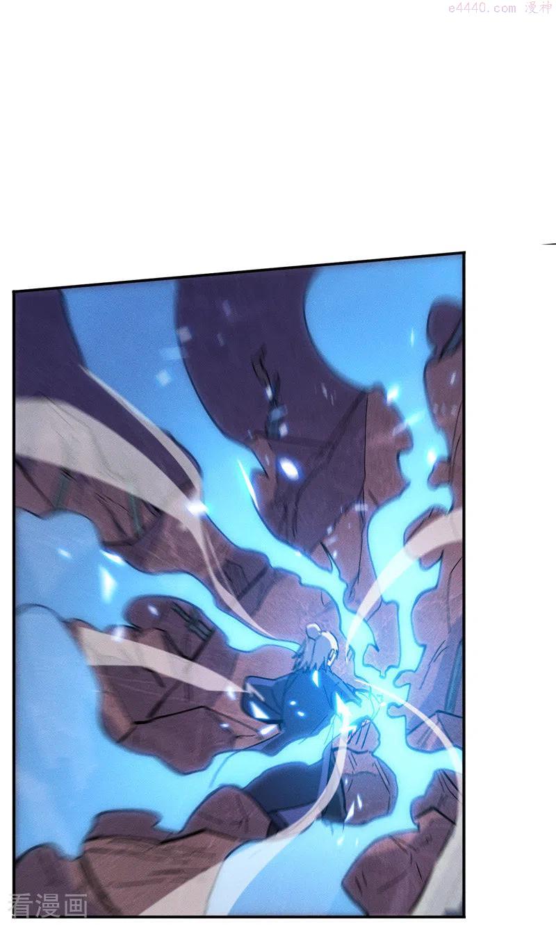 史上最强男主角停更了吗漫画,第41话 老刺激了！2图