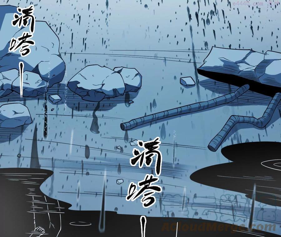 第72话 商人4