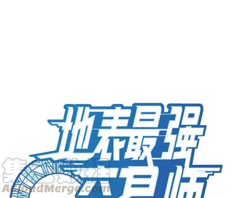 第9话 绝望将至0
