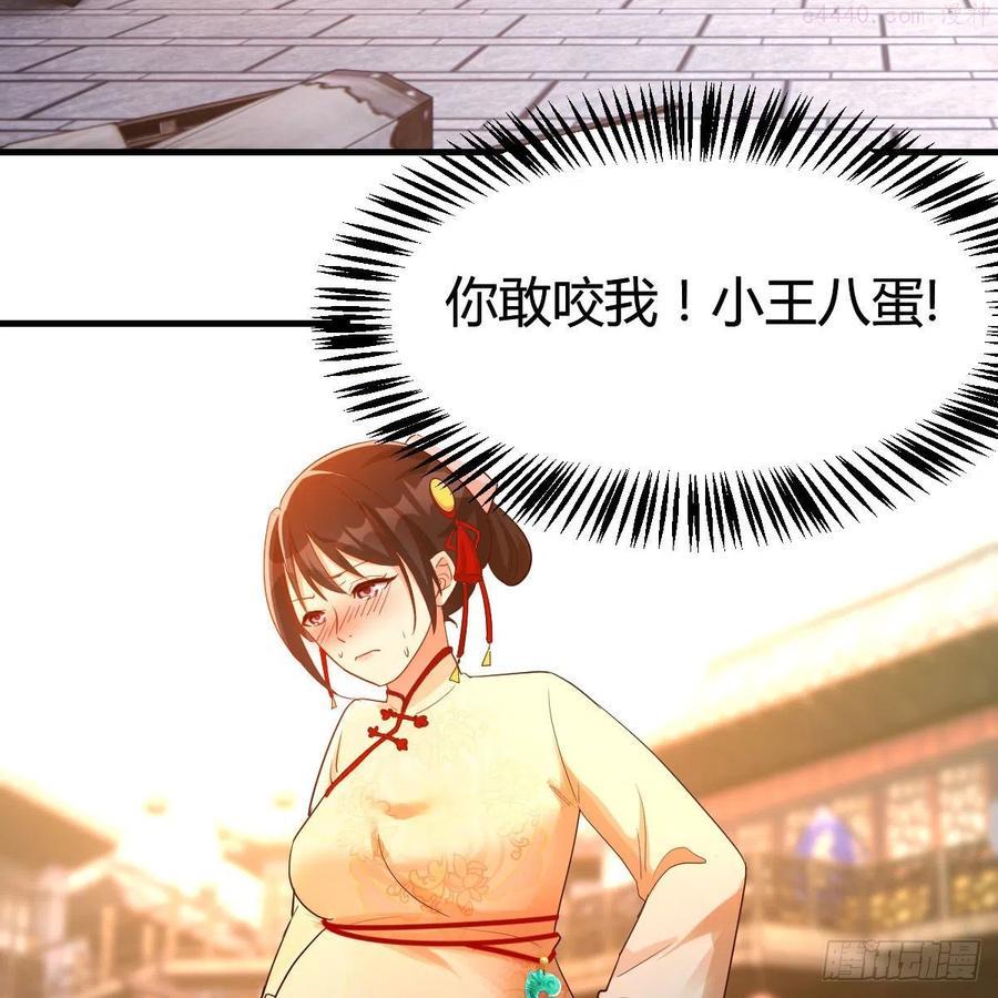 药王山2