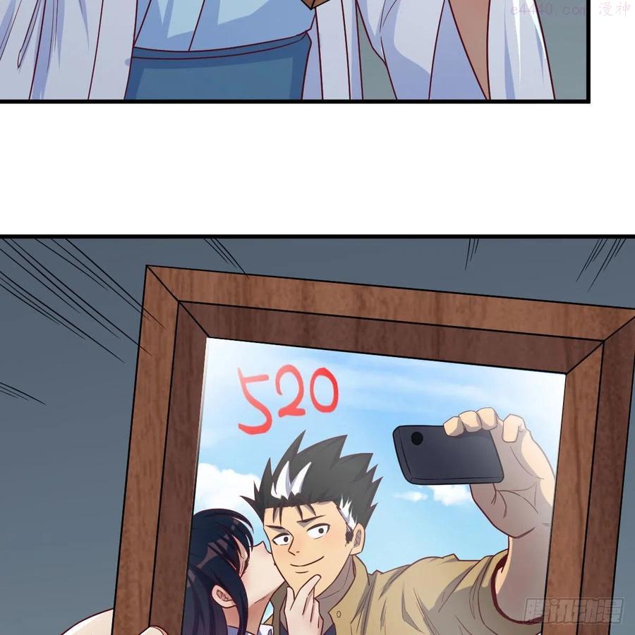 杀手锏4