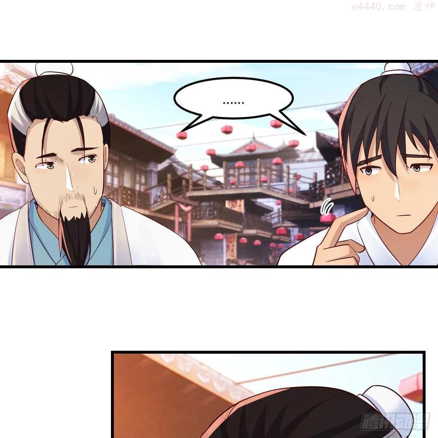 要生了1