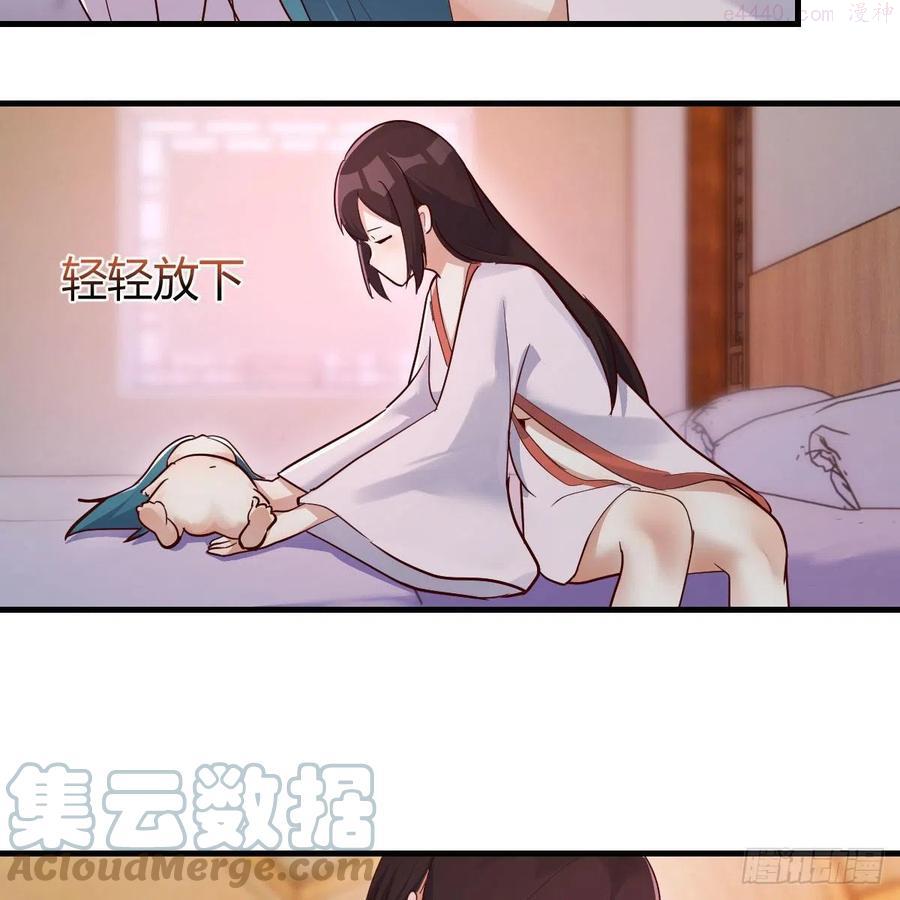 一波又起3