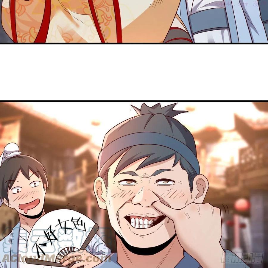 演技大赏3