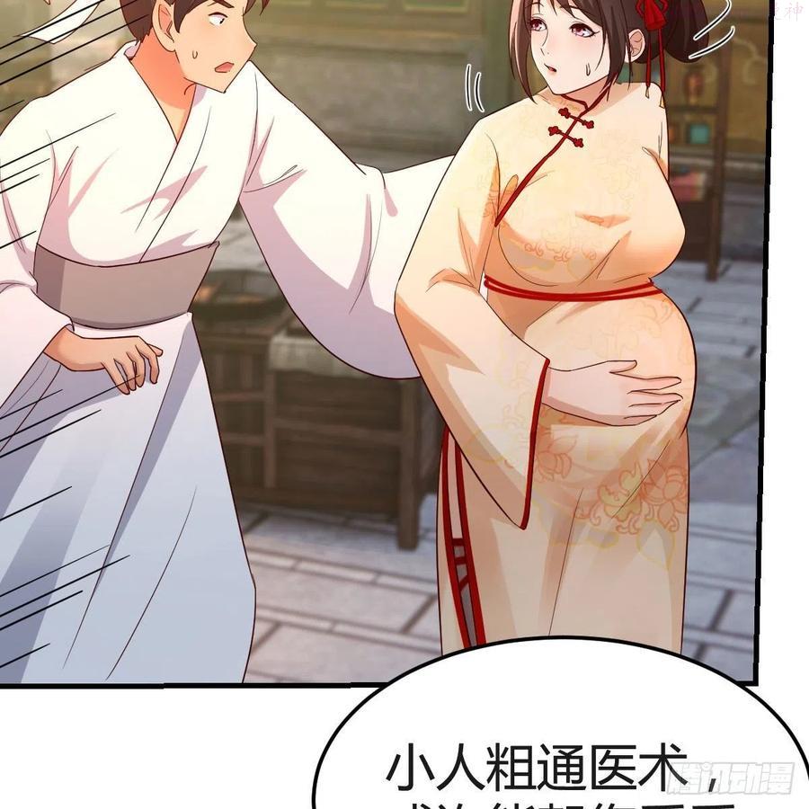 药王山4