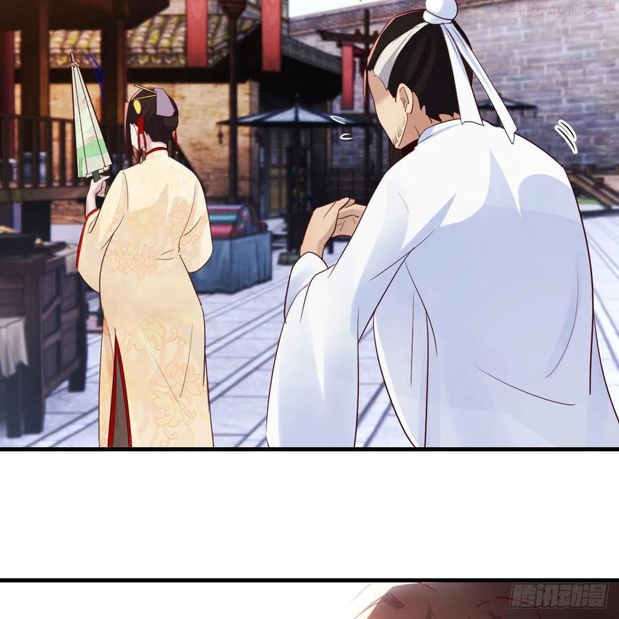要生了4