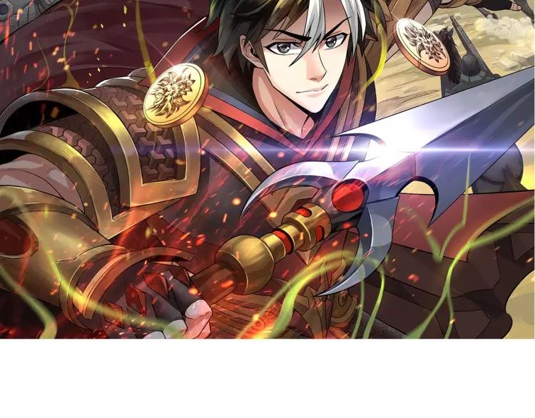 第65话：神壕小队1