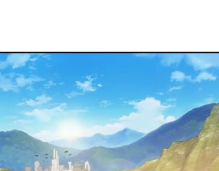 第122话 骑着我心爱的小白熊4