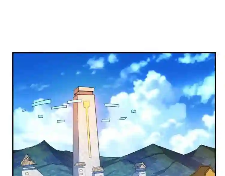 第105话 以前我没得选4