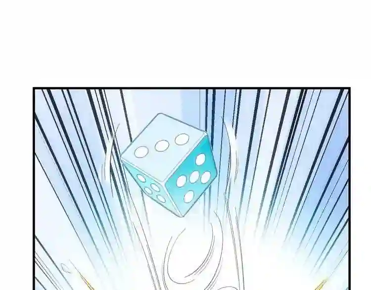 第111话 神壕大富翁!4