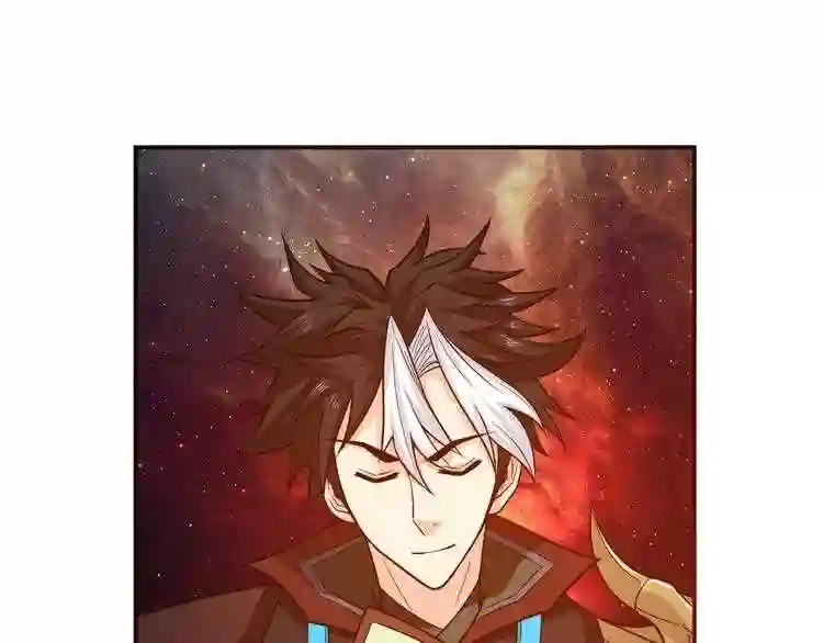 第71话 我有氪金礼包啊!4