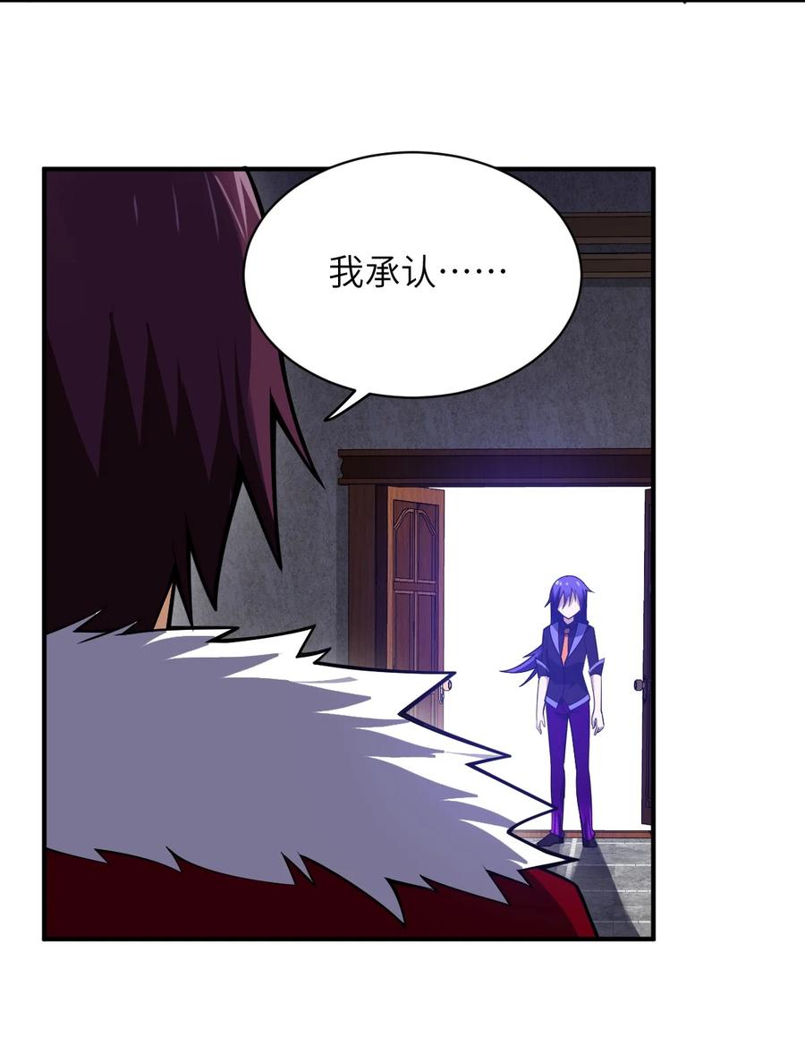 050 他乡遇故人2