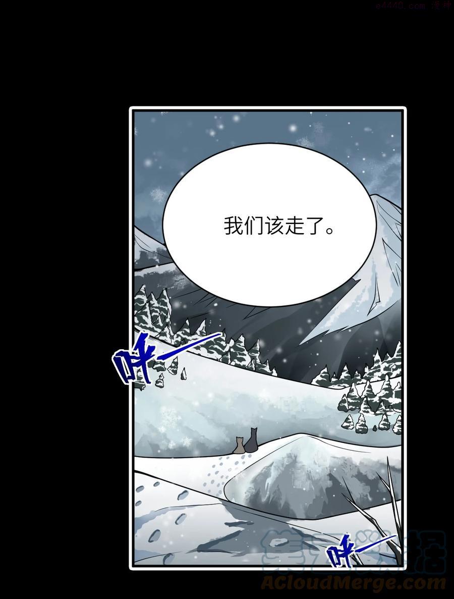 065 这并不是罪行3