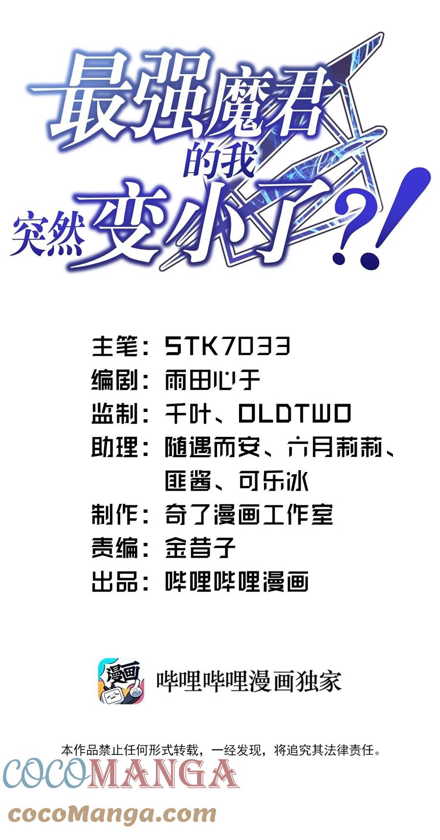 050 他乡遇故人0