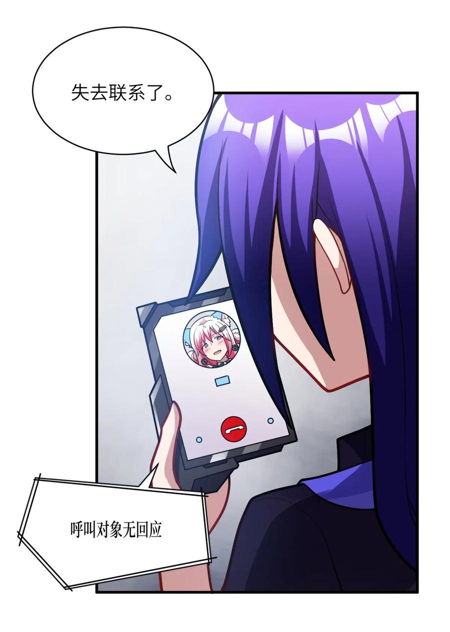 015 掌控领域能力之人1