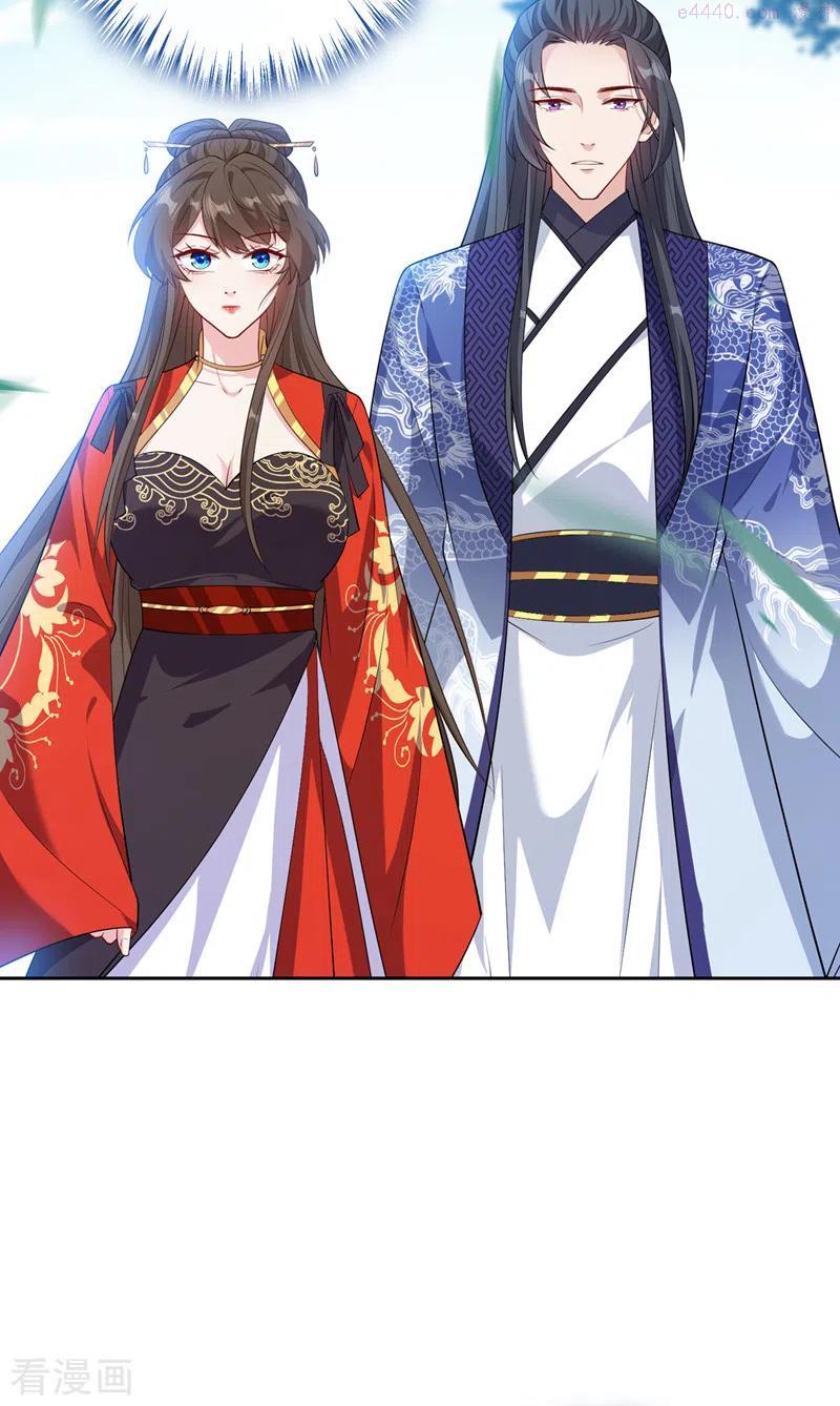 第125话 他有何目的3
