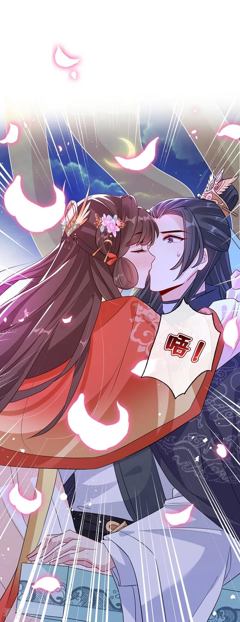 第36话 小爷我可是青龙！1