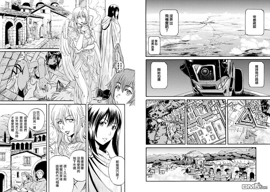 第55话1